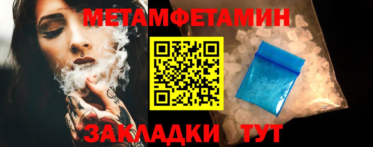 Стрежевой  АМФ VHQ  АМФ  Вход с VPN 