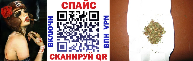 купить наркоту Стрежевой БУТИРАТ Butirat