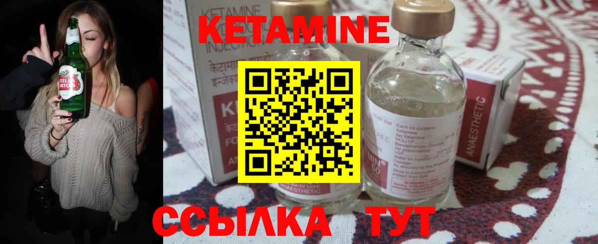 Масло ТГК  АМФ  Вход с VPN  Стрежевой  КОКАИН  Где купить наркотики?  МЕФ  Гарик  Конопля  MDMA  СОЛЬ CK 