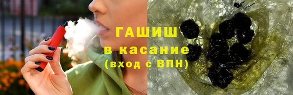 кокаин Лихославль