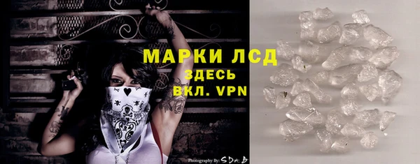 круглые Саки