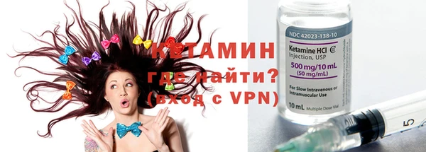 мяу мяу мука Липки