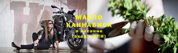 амфетамин Магас