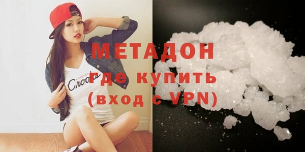 мяу мяу мука Липки
