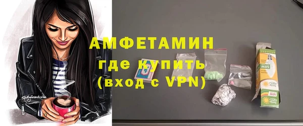 мяу мяу мука Липки