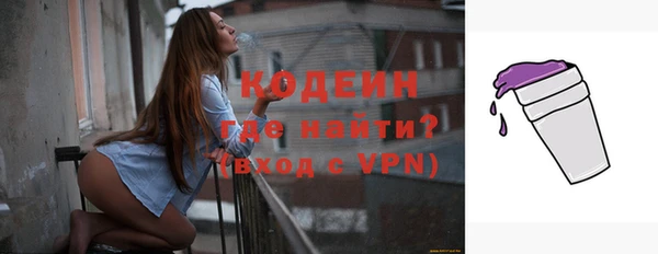 ALPHA-PVP Майский