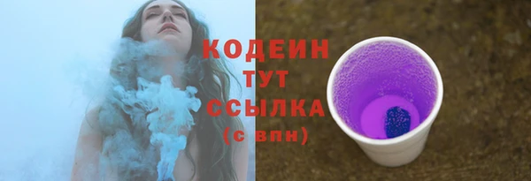 мяу мяу мука Липки