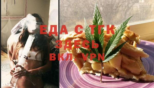 первитин Магадан