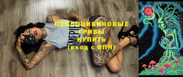 первитин Магадан