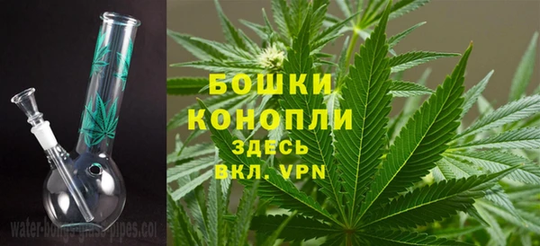 гашишное масло Ряжск