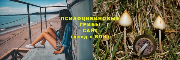первитин Магадан