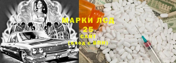 первитин Магадан