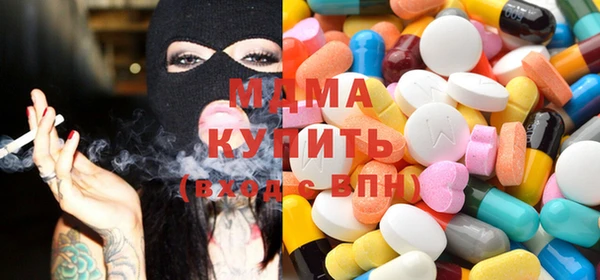 ALPHA-PVP Майский