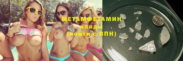 наркотики Лиски