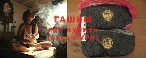 мяу мяу мука Липки