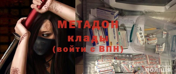 мяу мяу мука Липки