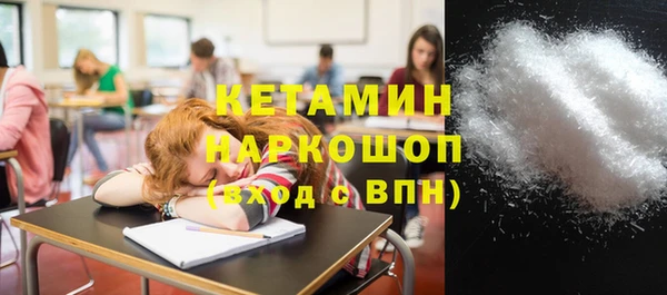 скорость Алапаевск