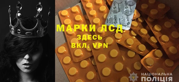 мяу мяу мука Липки