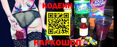 мет Балашиха