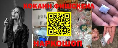 прущие крисы Балаково