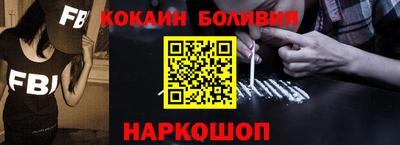 марихуана Балахна