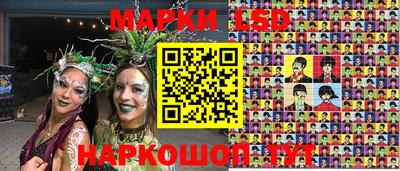 мет Балашиха