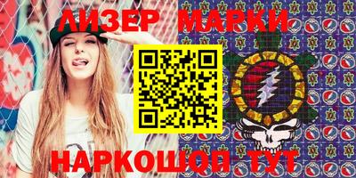 прущие крисы Балаково