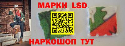мет Балашиха