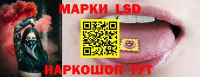 мет Балашиха