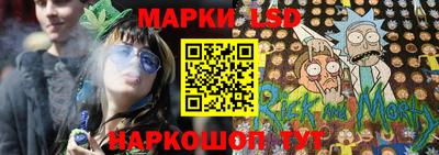 мет Балашиха