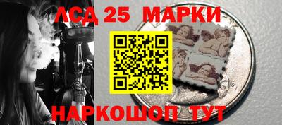 марихуана Балахна