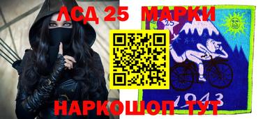 мет Балашиха