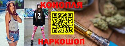 прущие крисы Балаково