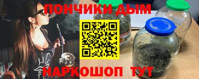 мет Балашиха