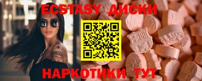 дживик Азнакаево