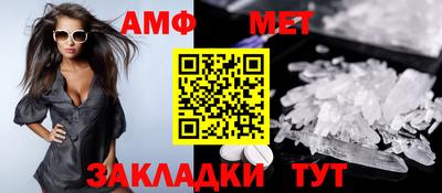 марихуана Балахна