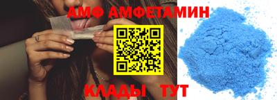 марихуана Балахна
