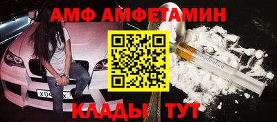 марихуана Балахна