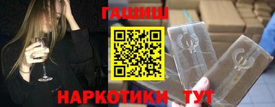 мет Балашиха