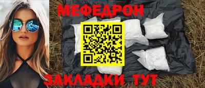 марихуана Балахна