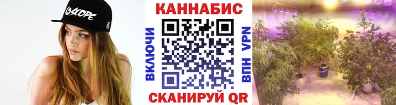 ссылка на мегу рабочий сайт  Стрежевой  Марихуана Bruce Banner 