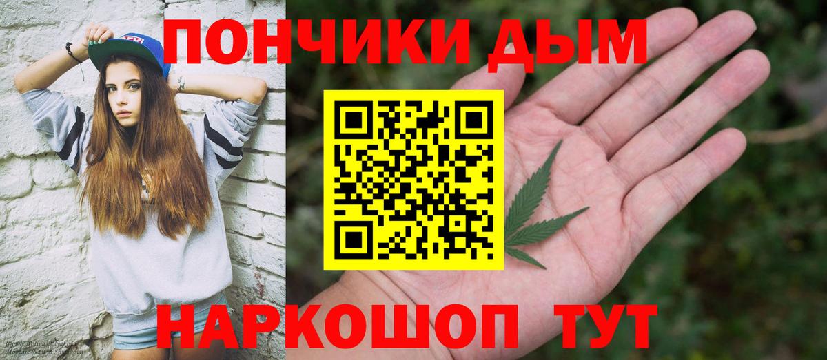 COCAIN Стрежевой